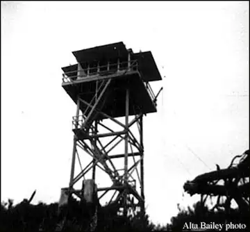 Photo of Artic (Arctic) Lookout Site