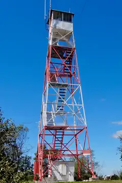 Photo of Culvers Lookout