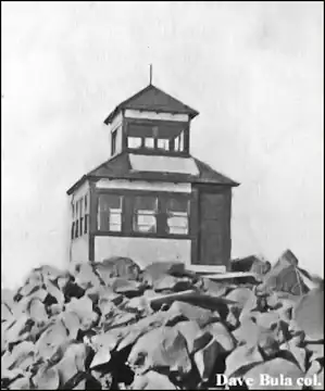 Photo of Mount McLoughlin Lookout Site