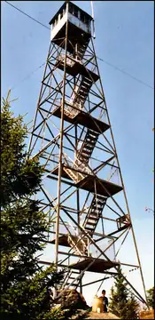Photo of Goodnow Mountain Fire Tower, 2002