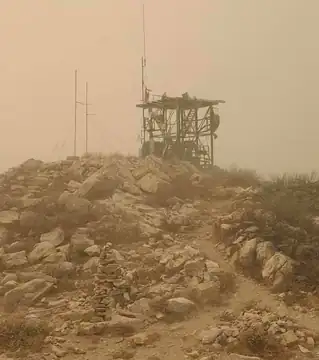 Destroyed September 14, 2020 - SQF Complex Fire