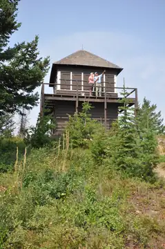 Photo of Apgar Lookout