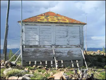 Photo of Meadow Creek Lookout