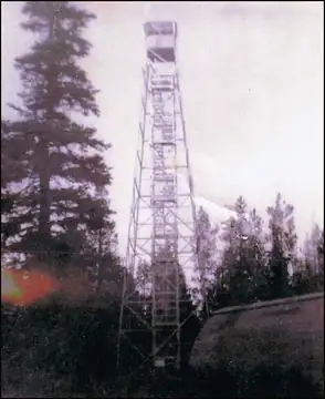 Photo of Mount Emily Lookout Site - WWNF