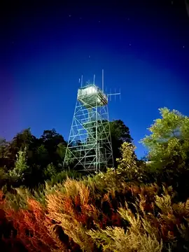 Photo of Green Pond Mountain Lookout