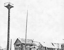 Van Camp Lookout