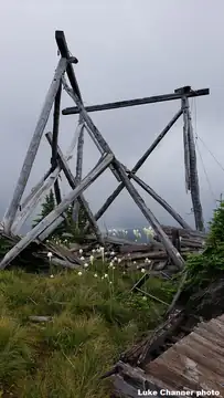 Photo of Coal Ridge (Moran) Lookout Cabin