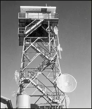 Photo of Elden Lookout