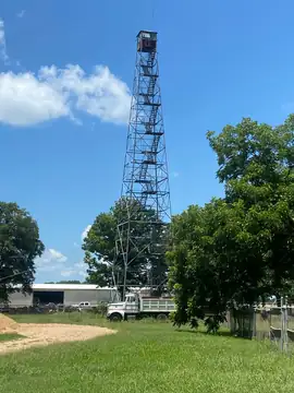 Photo of Rolling Fork Lookout Tower