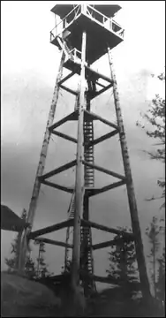 Photo of Mount Annie Lookout Site