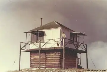 Oreana in 1963