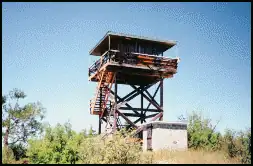 Photo of Round Top Lookout