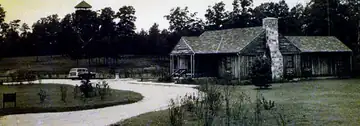 A visitor center now occupies the site of the tower