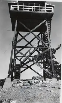 Photo of South Mount Hawkins Lookout