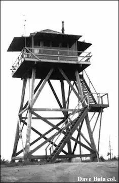 Photo of Scare Ridge Lookout Site