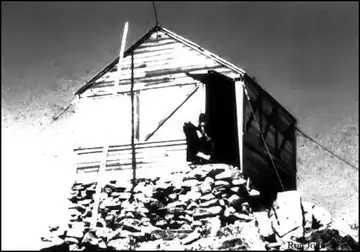 Photo of Stiletto Ridge Lookout Site