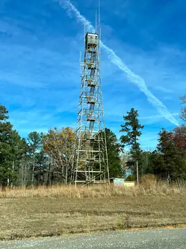 Photo of Central Lookout Tower