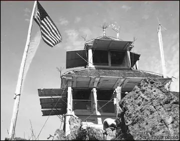 Photo of Logger Butte Lookout Site