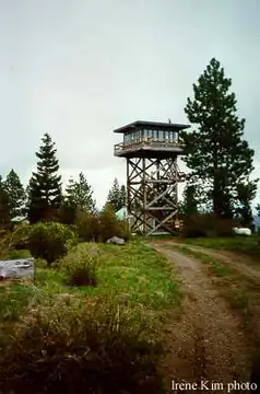 Fivemile Butte L.O.