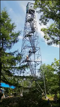 Photo of Mount Nimham Fire Tower