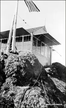 Photo of Colonel Bob Lookout Site