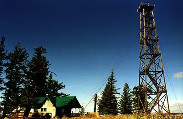 Glass Hill in 2000