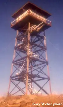 Photo of Keeler Mountain Lookout