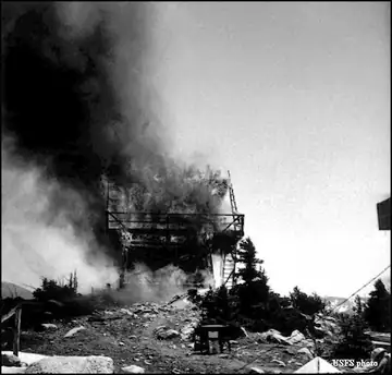 1973 fire