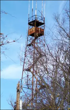 Photo of Wharton Tower (East Lake Tower)