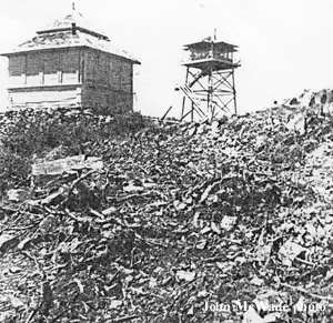 Fairview Peak in 1958