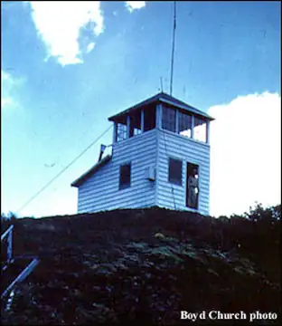 Smokehouse in 1957