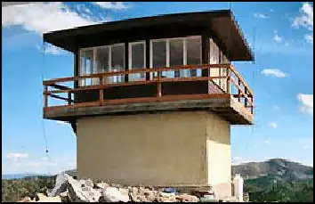 Photo of Eddy Mountain Lookout