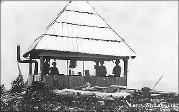 Photo of Mount Bolivar Lookout Site