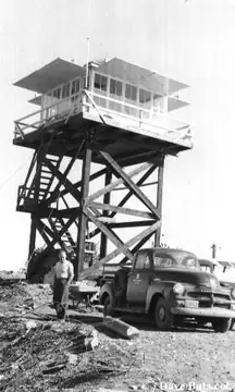 Pelican Butte in 1954