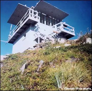 Photo of Mount Mitchell Lookout Site