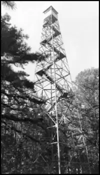 Photo of Hickory Ridge Lookout Tower