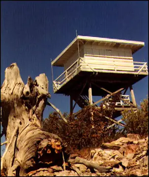 Photo of Old Dominion Mountain Lookout Site