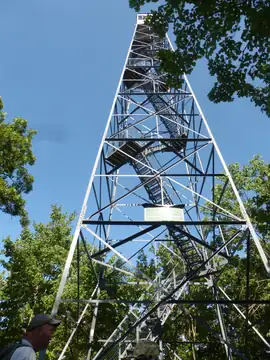 Photo of Mount Nimham Fire Tower