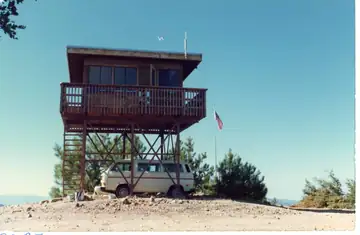 Photo of Chews Ridge Lookout