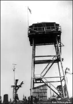 Photo of Lion Rock Lookout Site