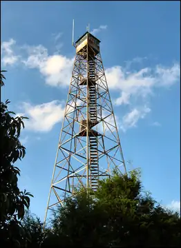 Photo of Union Grove Lookout Tower