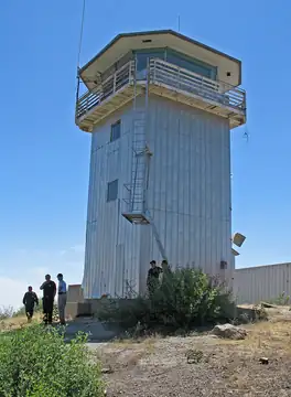 Photo of Shadequarter Lookout