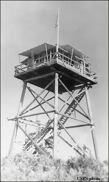 Photo of Windy Camp Lookout Site