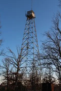 Photo of Pine Mills Fire Tower