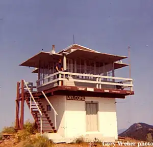 Little Guard in 1971