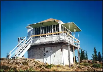 Photo of Scurvy Mountain Lookout