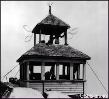 Photo of Mount Pugh Lookout Site