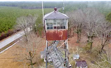 Photo of Cominto Lookout Tower