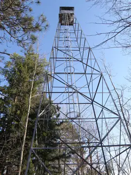 Photo of Farley Hill Lookout Tower