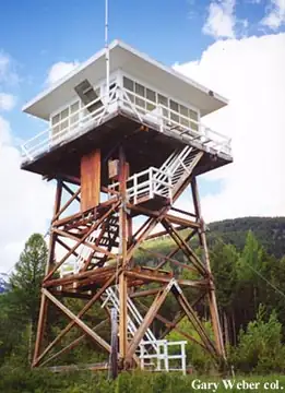 Photo of Cooney Lookout